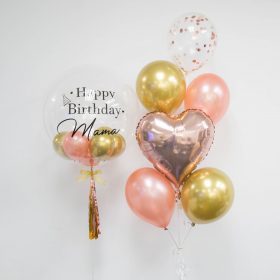 Sevyn Bubble Balloon Bunch
