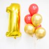 Kylie Number Foil Balloon Bunch