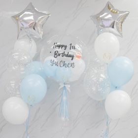 Kennedy Bubble Balloon Bunch