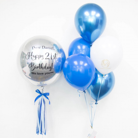 James Orbz Balloon Bunch
