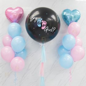 Gender Reveal Balloon Bunch Set A