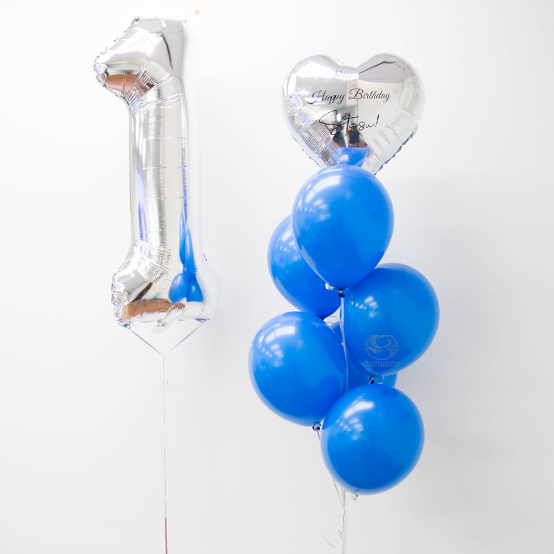 Jayden Number Balloon Bunch