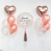 Brooklyn Bubble Balloon Bunch