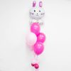 Rabbit Latex Balloon Bunch