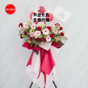 Majestic Grand Opening Flower Stand