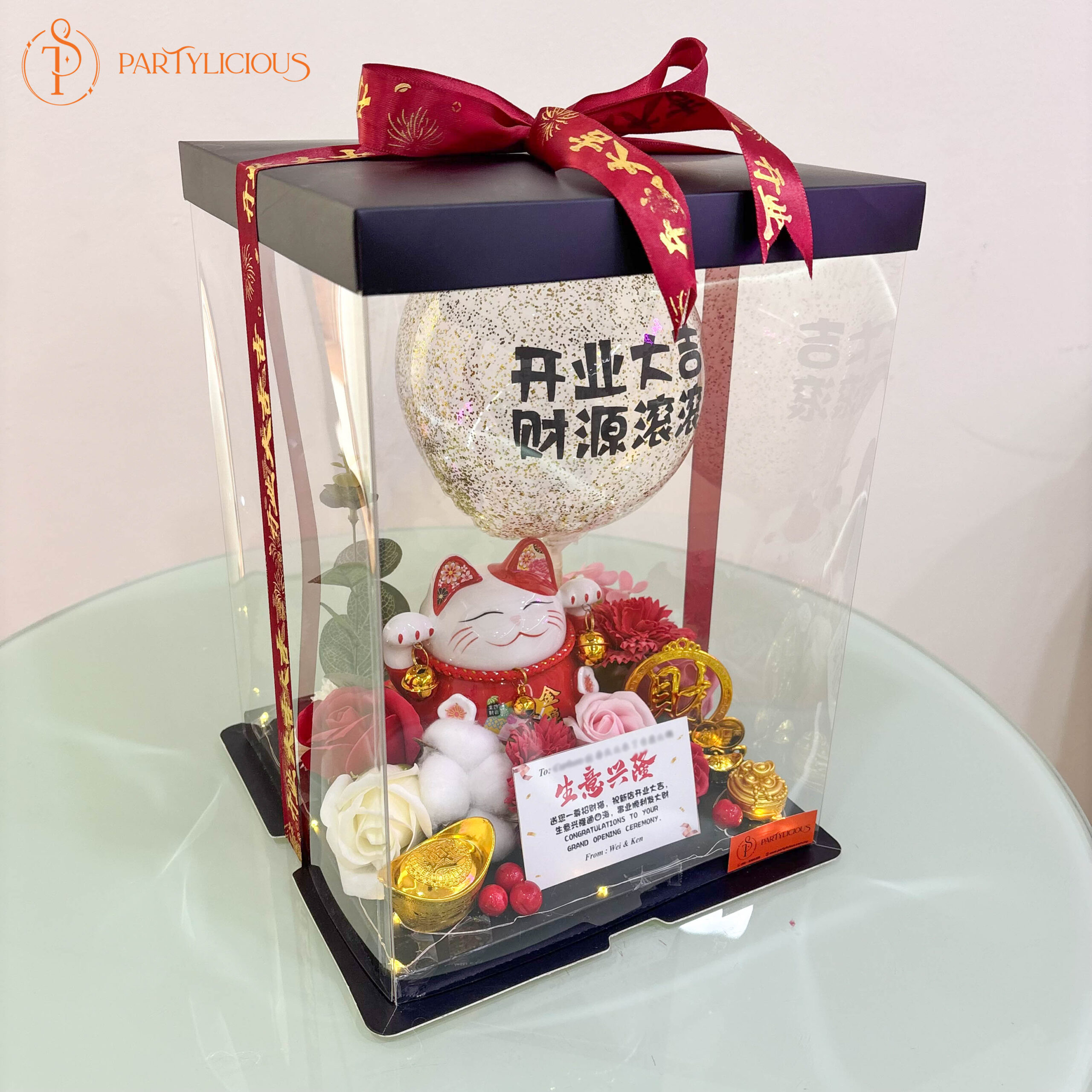 Macy Fortune Lucky Cat Gift Box