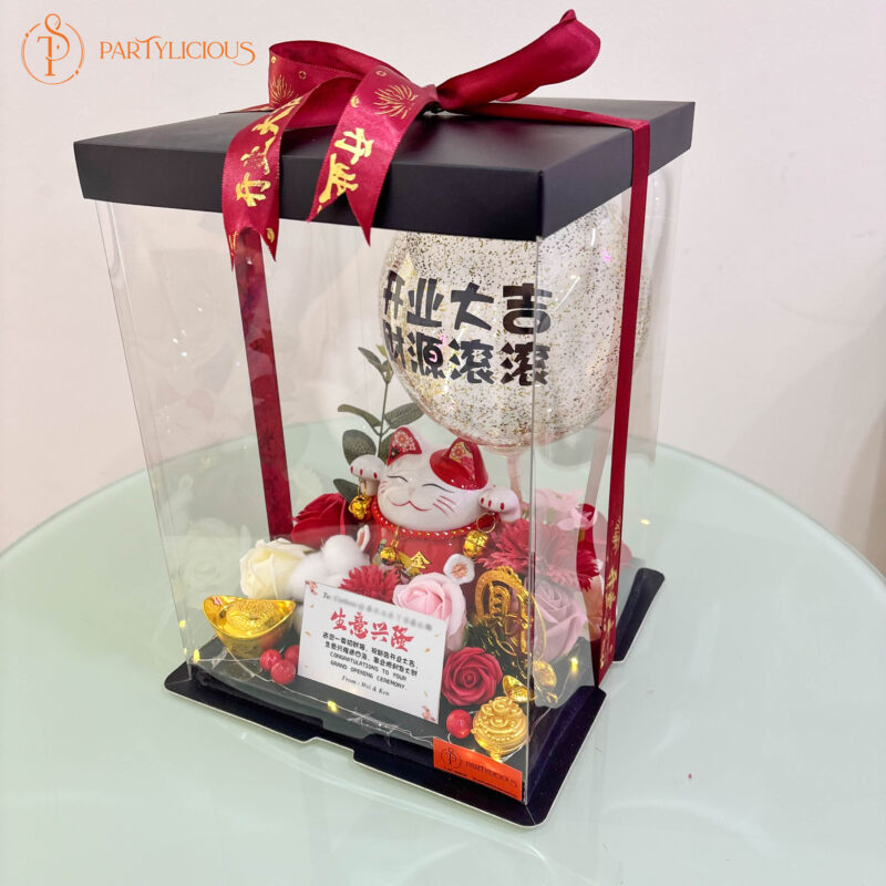 Macy Fortune Lucky Cat Gift Box