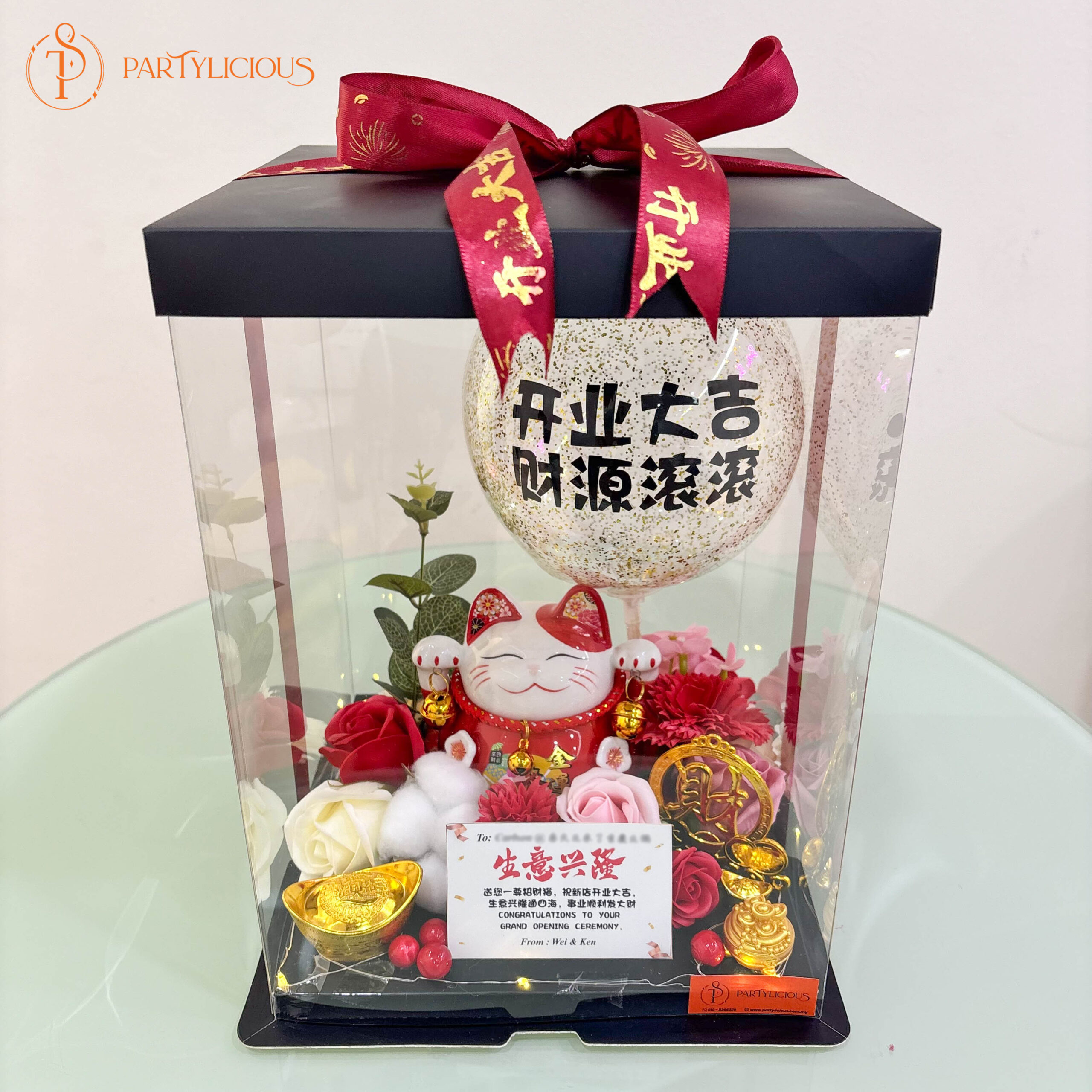 Macy Fortune Lucky Cat Gift Box