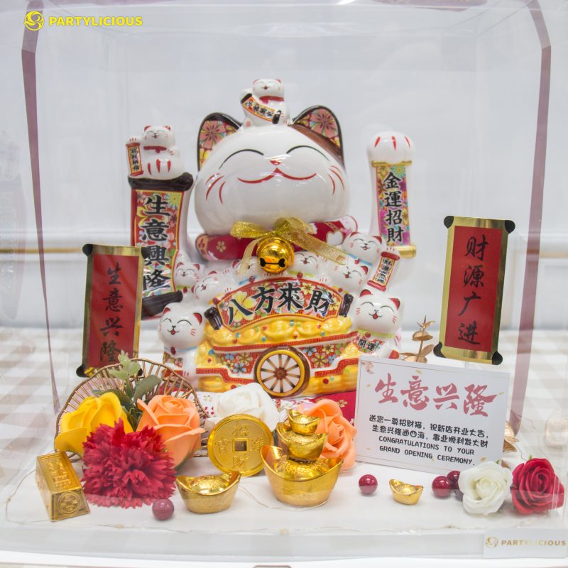 Yoshi Fortune Lucky Cat Gift Box