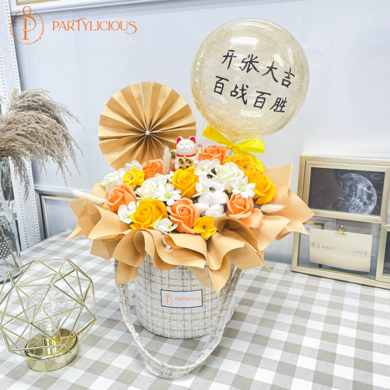 Rakki Grand Opening Box | Artificial