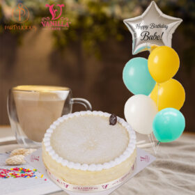 Whole Cake Balloon Bundle A