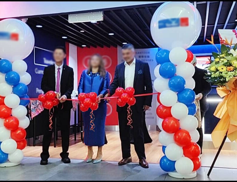 Balloon Type Cutting Ceremony
