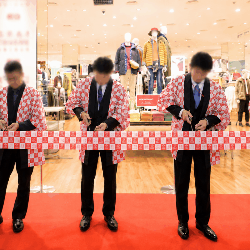 Printing Type Cutting Ceremony