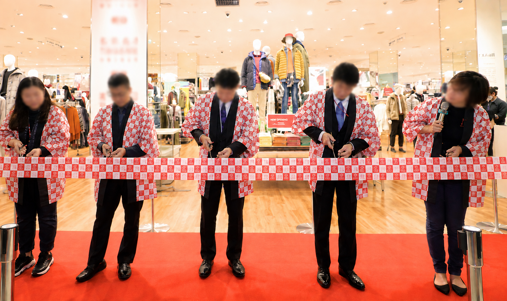 Printing Type Cutting Ceremony