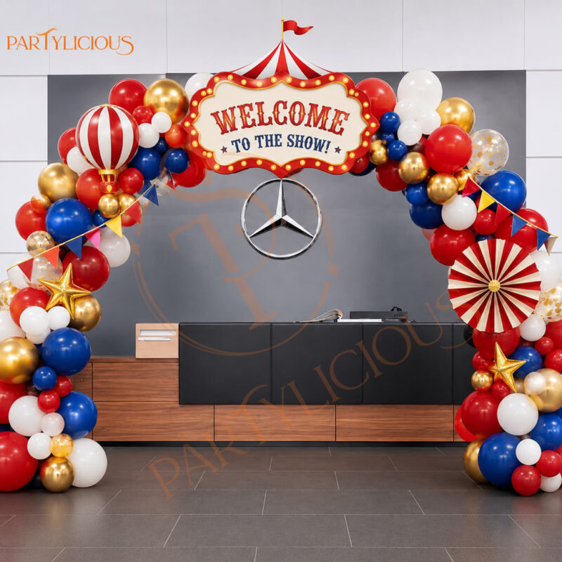 Circus Themed Balloon Arch
