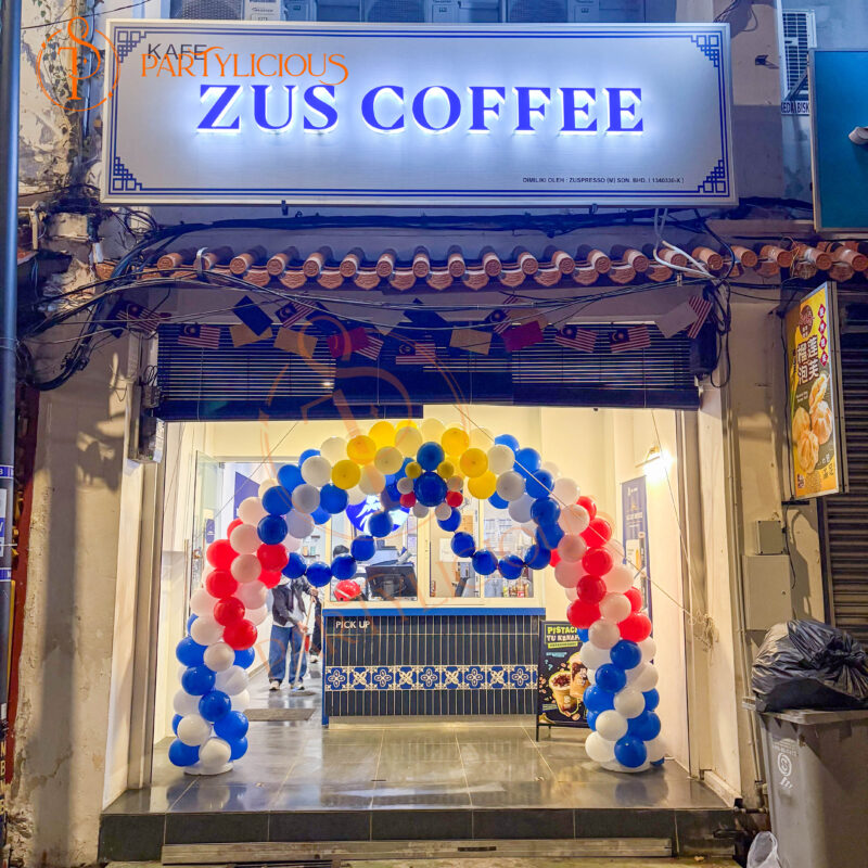 Zus Coffee Balloon Arch