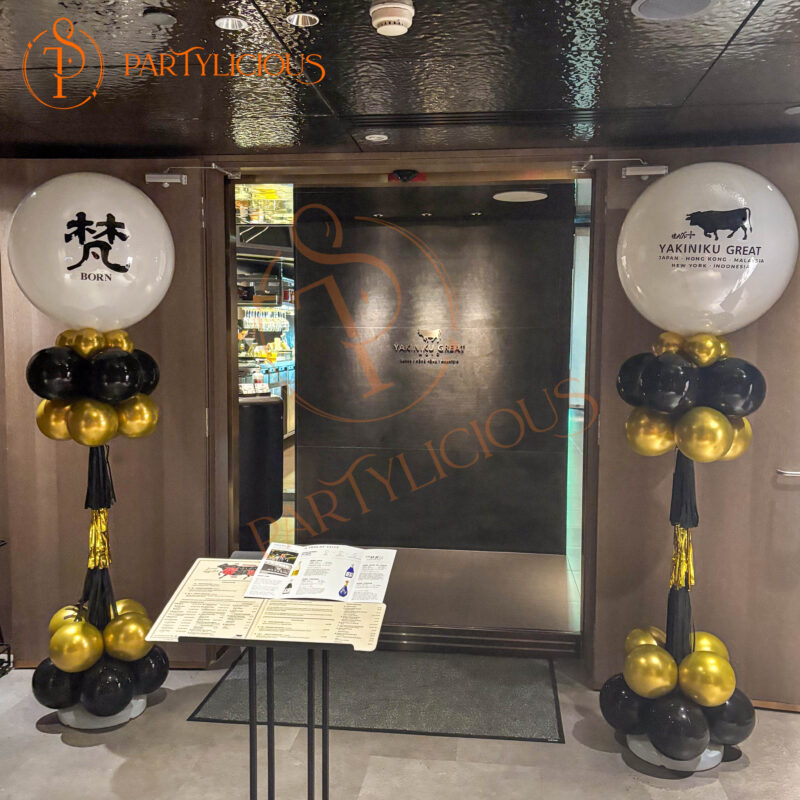 Yakiniku Great x Born Balloon Pillar