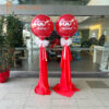 Luna Balloon Pillar